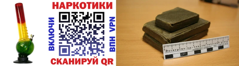 Где найти наркотики Серафимович Галлюциногенные грибы Каннабис Меф мяу мяу Гашиш COCAIN