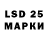Экстази 280 MDMA wskvos