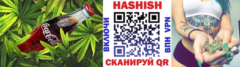 Canna-Cookies марихуана  Серафимович 