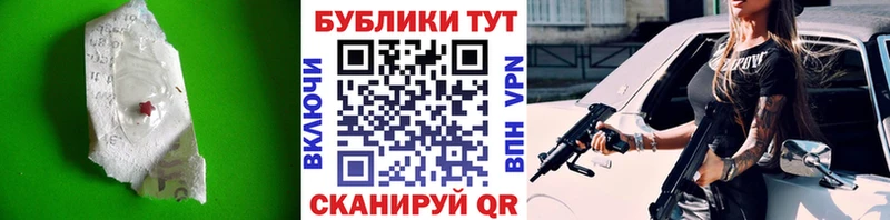 кракен рабочий сайт  закладки  Серафимович  ЭКСТАЗИ 280мг 