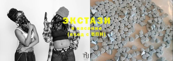каннабис Нефтегорск