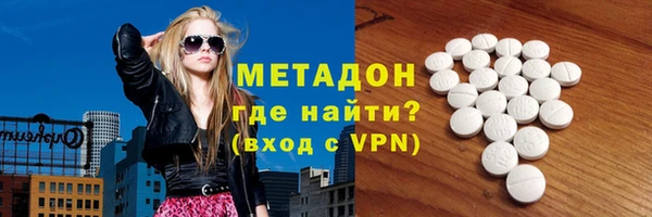трава Нея