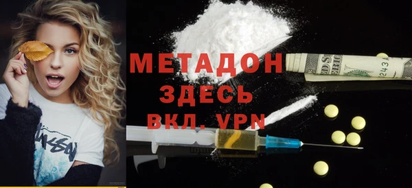 трава Нея