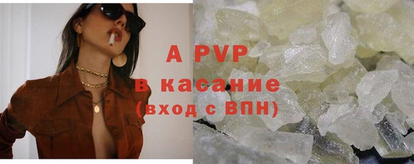 трава Нея