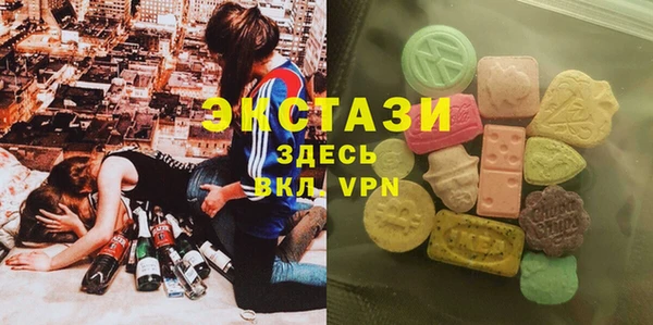 каннабис Нефтегорск