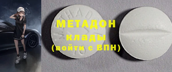 трава Нея