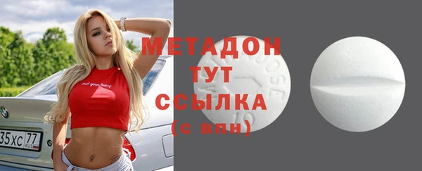 трава Нея