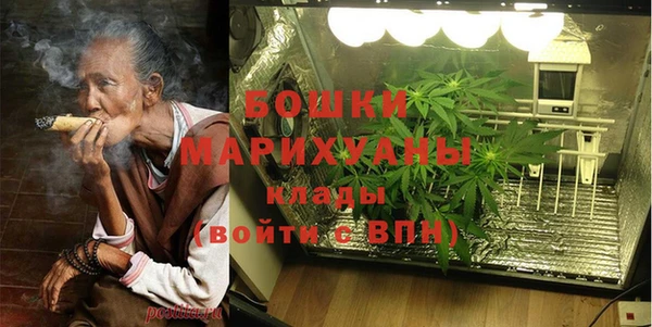 каннабис Нефтегорск
