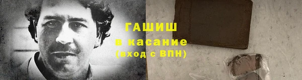 трава Нея