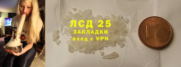 apvp Яранск