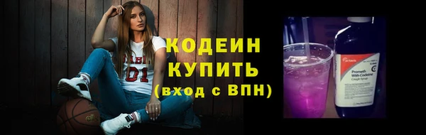 каннабис Нефтегорск