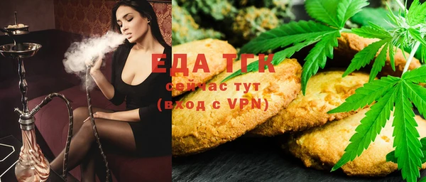 трава Нея