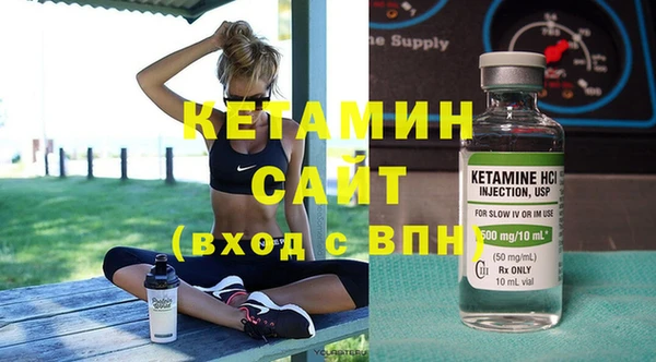 дистиллят марихуана Нефтекумск
