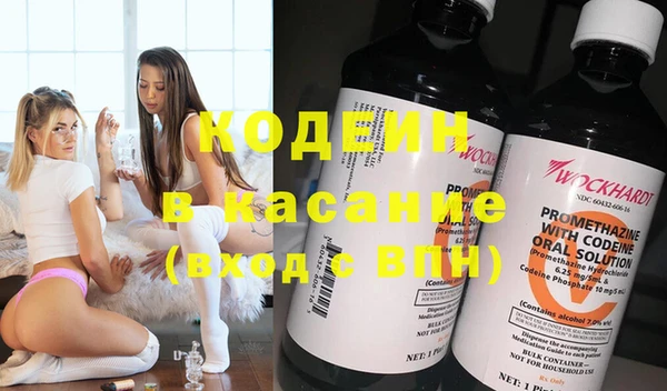 дистиллят марихуана Нефтекумск