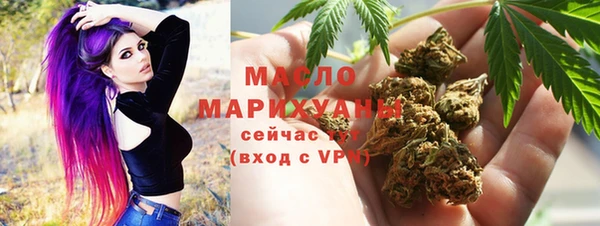 трава Нея