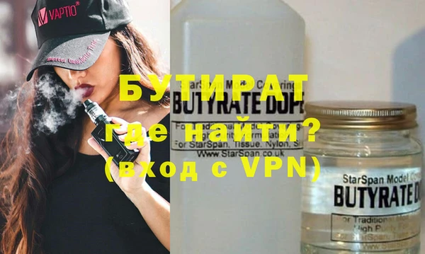 каннабис Нефтегорск