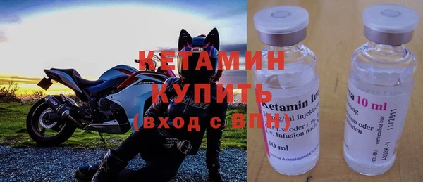 дистиллят марихуана Нефтекумск
