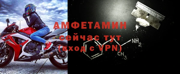 трава Нея