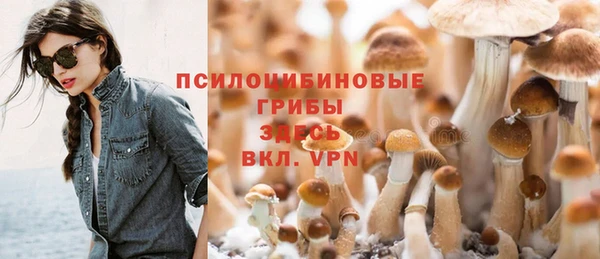 дистиллят марихуана Нефтекумск
