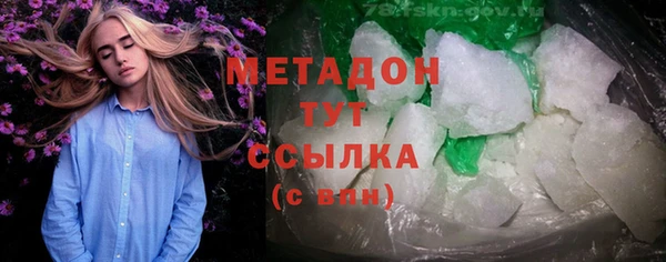 бошки Аксай
