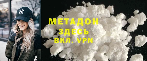 трава Нея