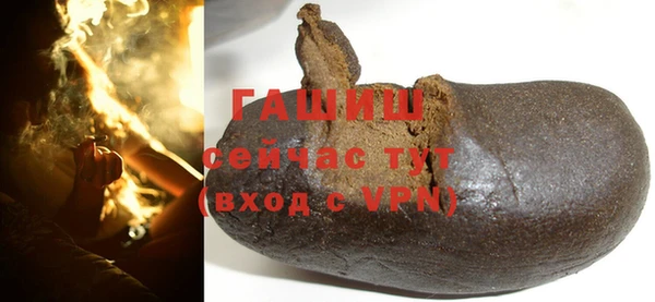 дистиллят марихуана Нефтекумск