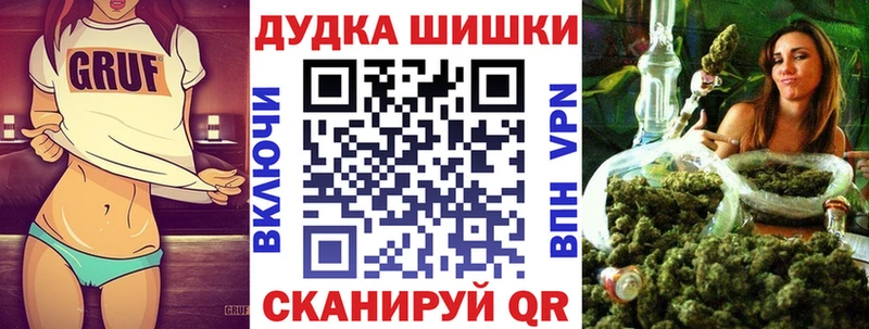 Канабис ГИДРОПОН  Серафимович 
